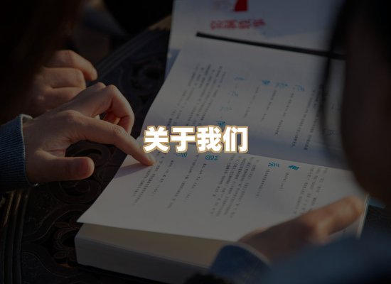 关于河栈书单库